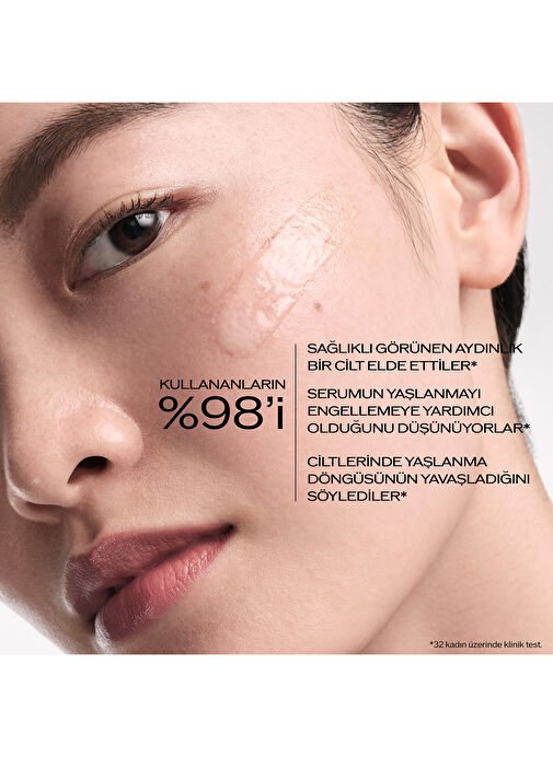 Shiseido Ultimune Power Infusing 2