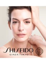 Shiseido Vital Perfection Uplifting 4