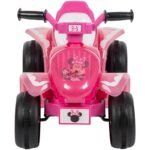 Çocuklar İçin Elektrikli Quad