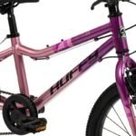 Huffy Literide Alu 20”
