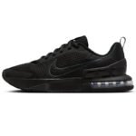Nike Air Max Alpha