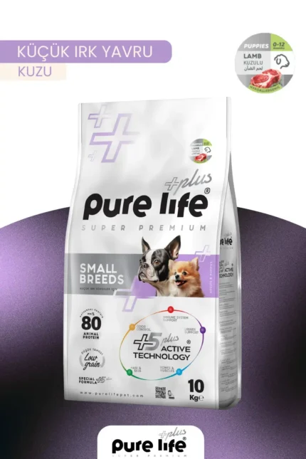 PURELİFE PLUS KUZULU KÜÇÜK