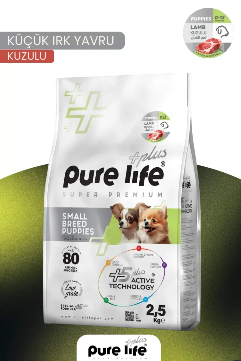 PURELİFE PLUS KUZULU KÜÇÜK