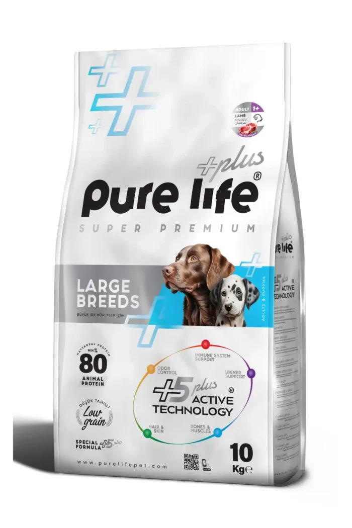 PURELİFE PLUS KUZULU KÖPEK 5