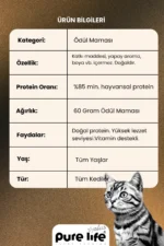 PURELİFE PLUS TAVUKLU LOKMALIK 2