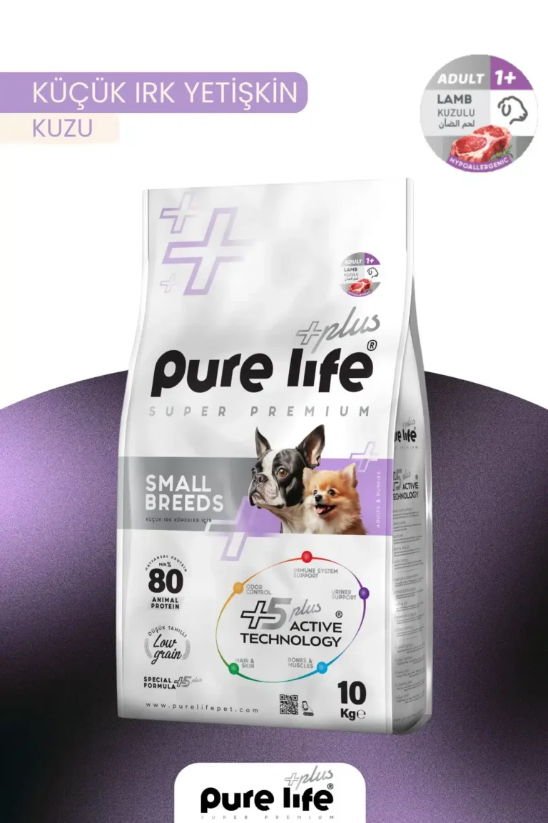 PURELİFE PLUS KUZULU KÜÇÜK