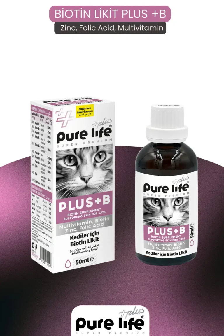 PURELIFE PLUS KEDİ BİOTİN