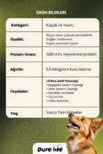 PURELİFE PLUS KUZULU KÜÇÜK 2