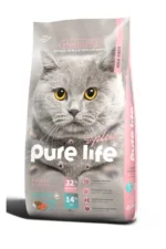 PURELİFE PLUS SOMONLU KISIRLAŞ 5