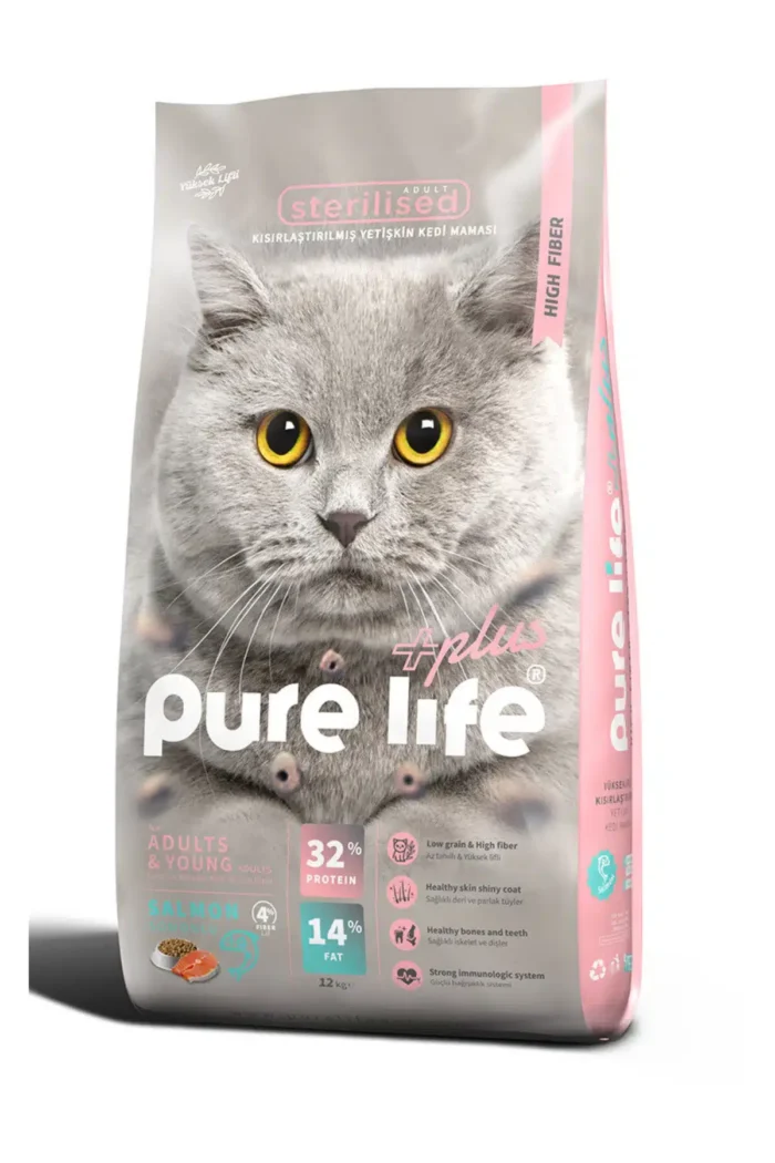 PURELİFE PLUS SOMONLU KISIRLAŞ 5