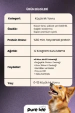 PURELİFE PLUS KUZULU KÜÇÜK 2