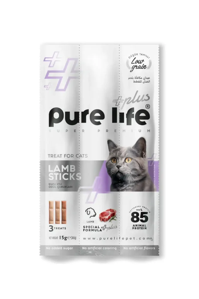 PURELİFE PLUS KUZU ETLİ 5