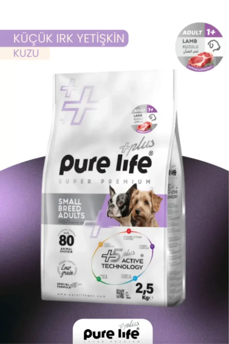 PURELİFE PLUS KUZULU KÜÇÜK