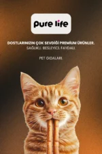 PURELİFE PLUS KUZU ETLİ 4