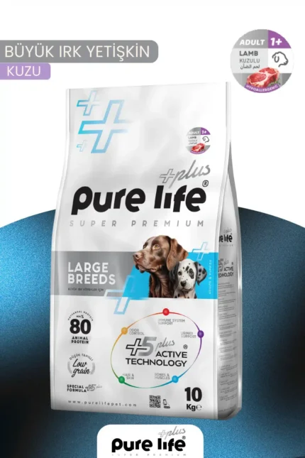 PURELİFE PLUS KUZULU BÜYÜK