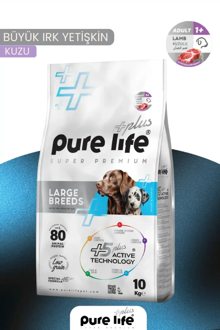 PURELİFE PLUS KUZULU BÜYÜK