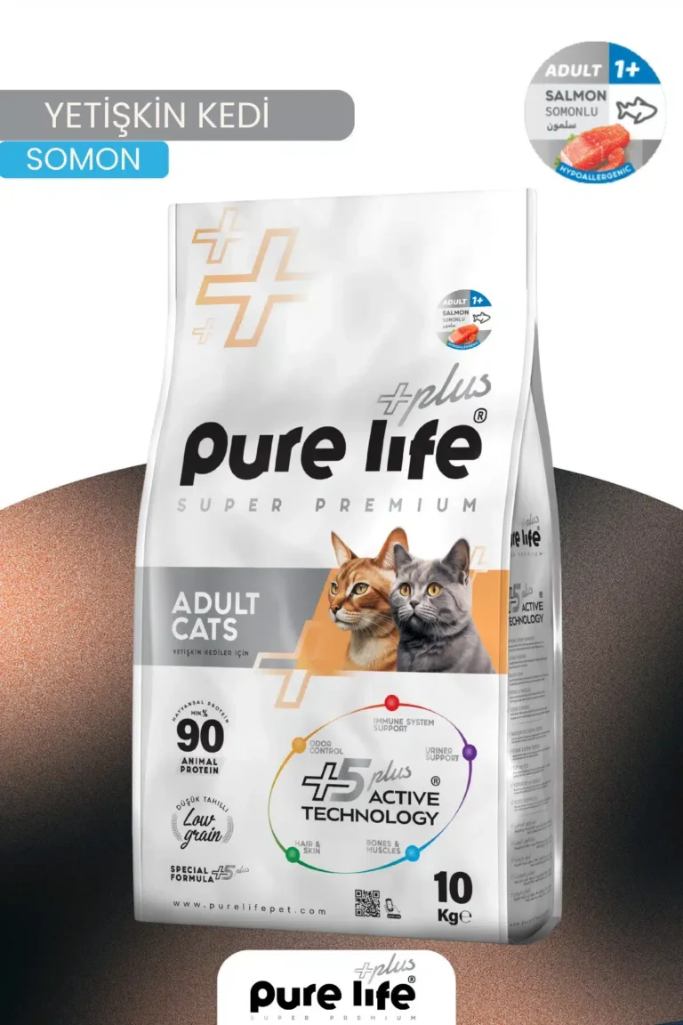PURELİFE PLUS SOMONLU KEDİ