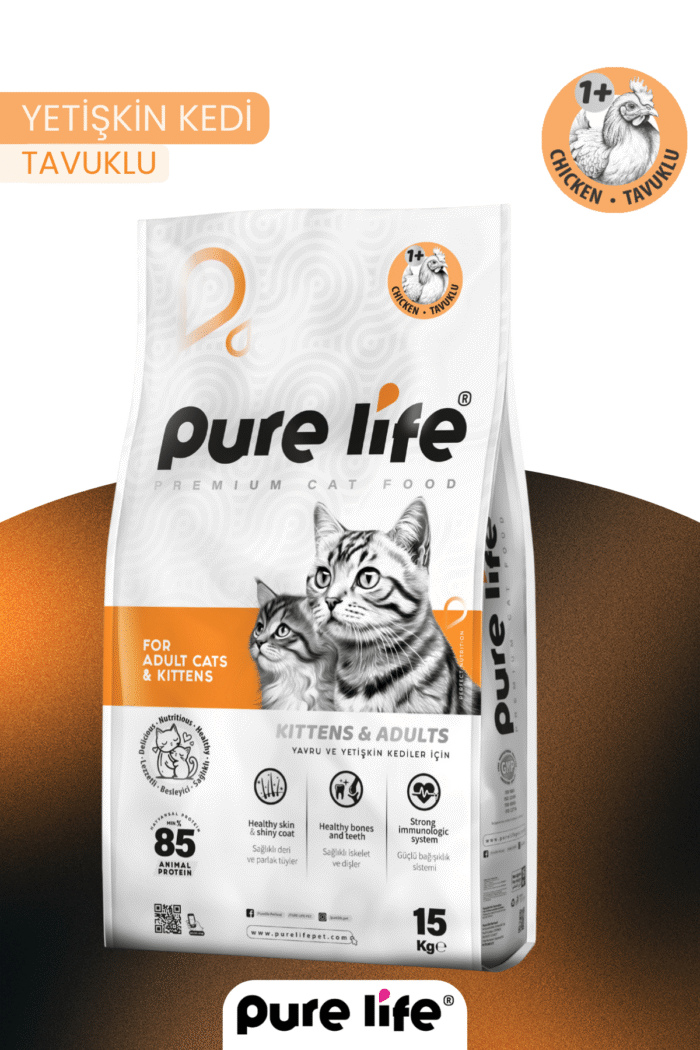 1_qplhc5.png PURELİFE YETİŞKİN KEDİ MAMASI