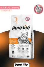 PURELİFE KISIR YETİŞKİN KEDİ