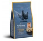 McAdams Freeze Dried Gezen