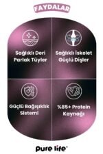 PURELİFE PATE KUZU ETLİ 3