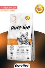 PURELİFE YETİŞKİN KEDİ MAMASI
