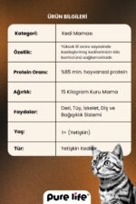 PURELİFE YETİŞKİN KEDİ MAMASI 2