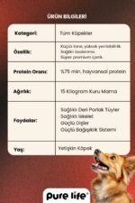 PURELİFE PRIME BİFTEKLİ YETİŞKİN 2
