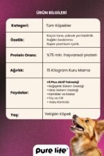 PURELİFE PREMIUM KUZULU YETİŞKİN 2