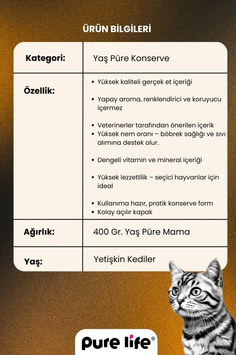 PURELİFE PATE KUZU ETLİ 2