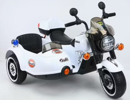 Seçkin Kids Sepetli Elektrikli