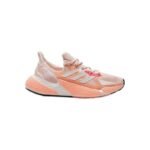 Adidas koşu ayakkabıları X9000L4
