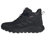 Adidas Terrex Anylander ClimaWarm+ Ayakkabılar - Görsel 2
