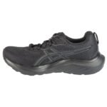 Asics Gel-Contend 9 W 1012B681-003 Koşu Ayakkabısı - Görsel 2