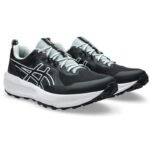 Asics GEL-SONOMA 8 ayakkabı 1011B979 003 - Görsel 3