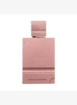 Al Haramain Amber Oud 2
