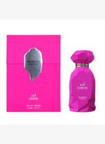 Arabiyat Prestige Uhud EDP 100 ml Unisex Parfüm - Görsel 2
