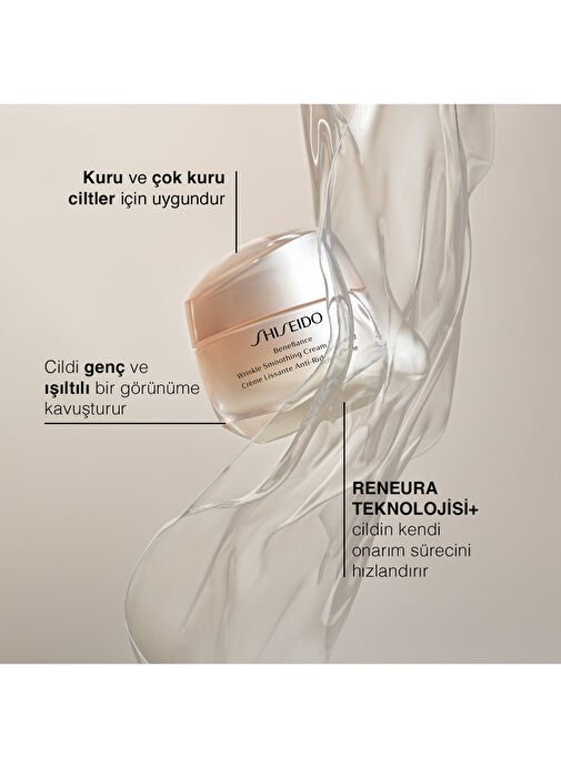 Shiseido Benefiance Wrinkle Smoothing 2