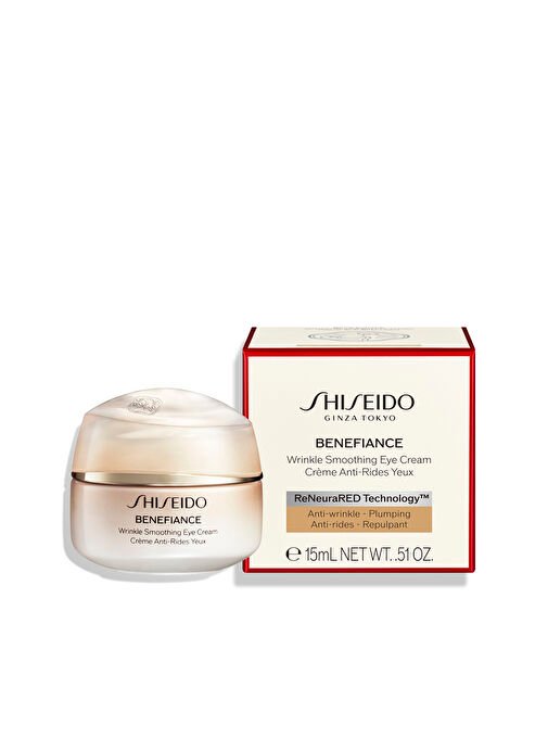 Shiseido Benefiance Wrinkle Smoothing 2