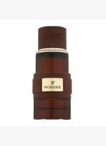 French Avenue 8th Wonder