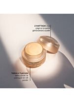 Shiseido Benefiance Overnight Wrinkle 4