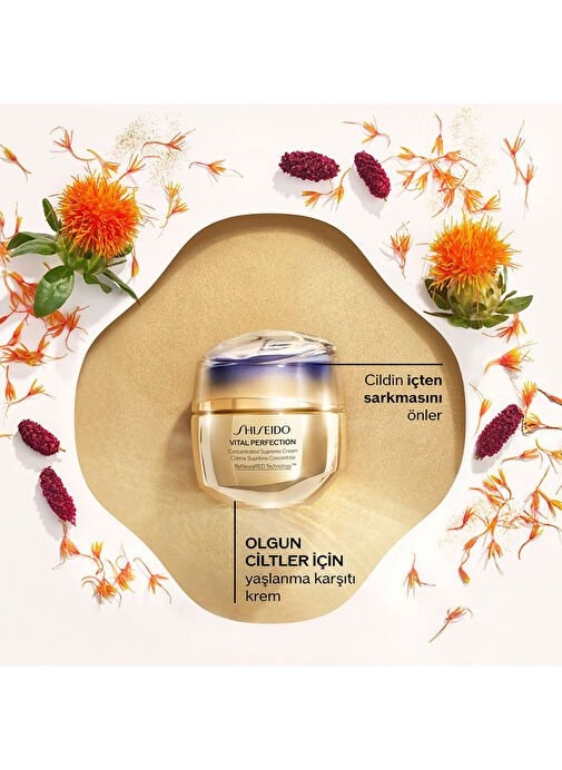 Shiseido Vital Perfection Supreme 2