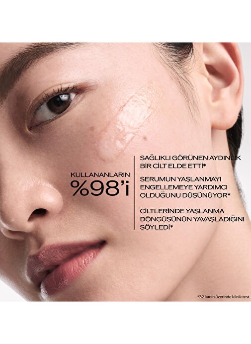 Shiseido Ultimune Power Infusing 2