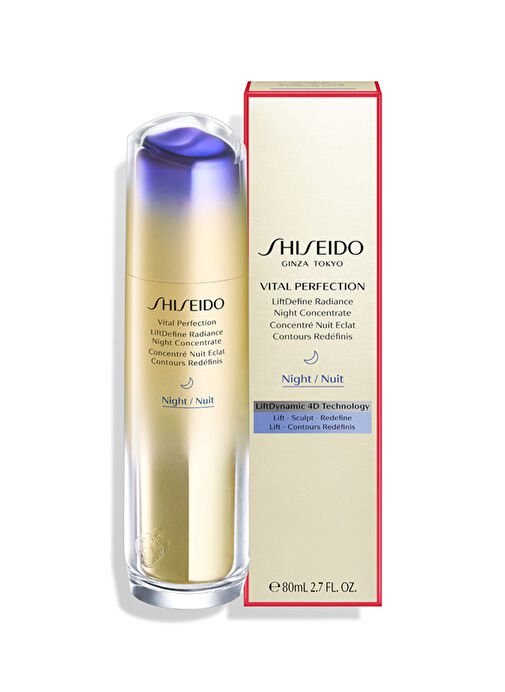 Shiseido Vital Perfection Liftdefine 2
