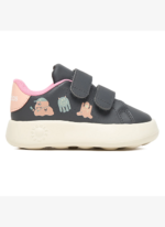 Adidas Advantage Cf I Bebek Günlük Ayakkabı IH9694