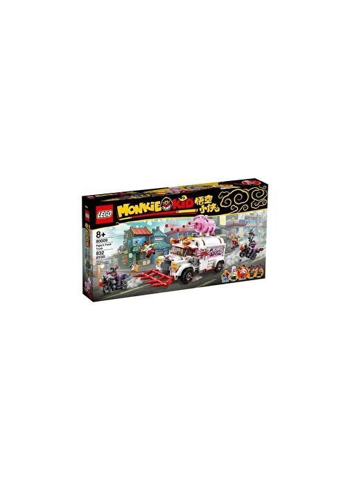 Lego Monkie Kid 80009 2