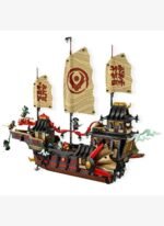 Lego Ninjago Tapınak Ödülü 4