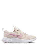 Nike Bej Kız Çocuk