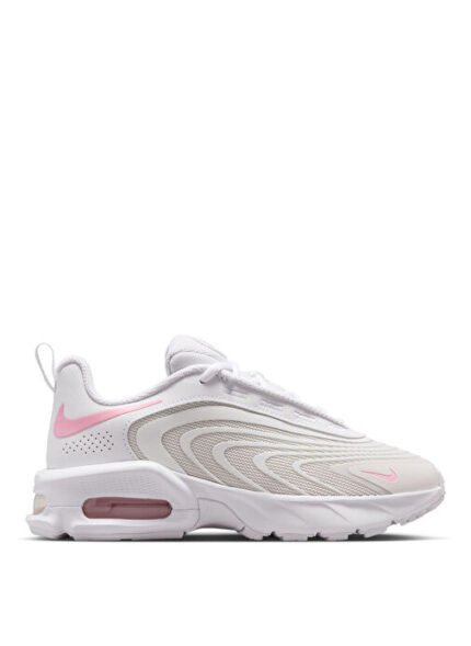Nike Beyaz Kız Çocuk