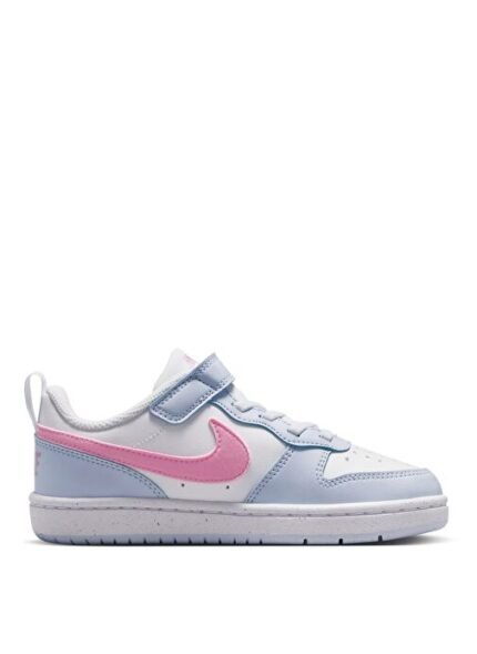 Nike Beyaz Kız Çocuk